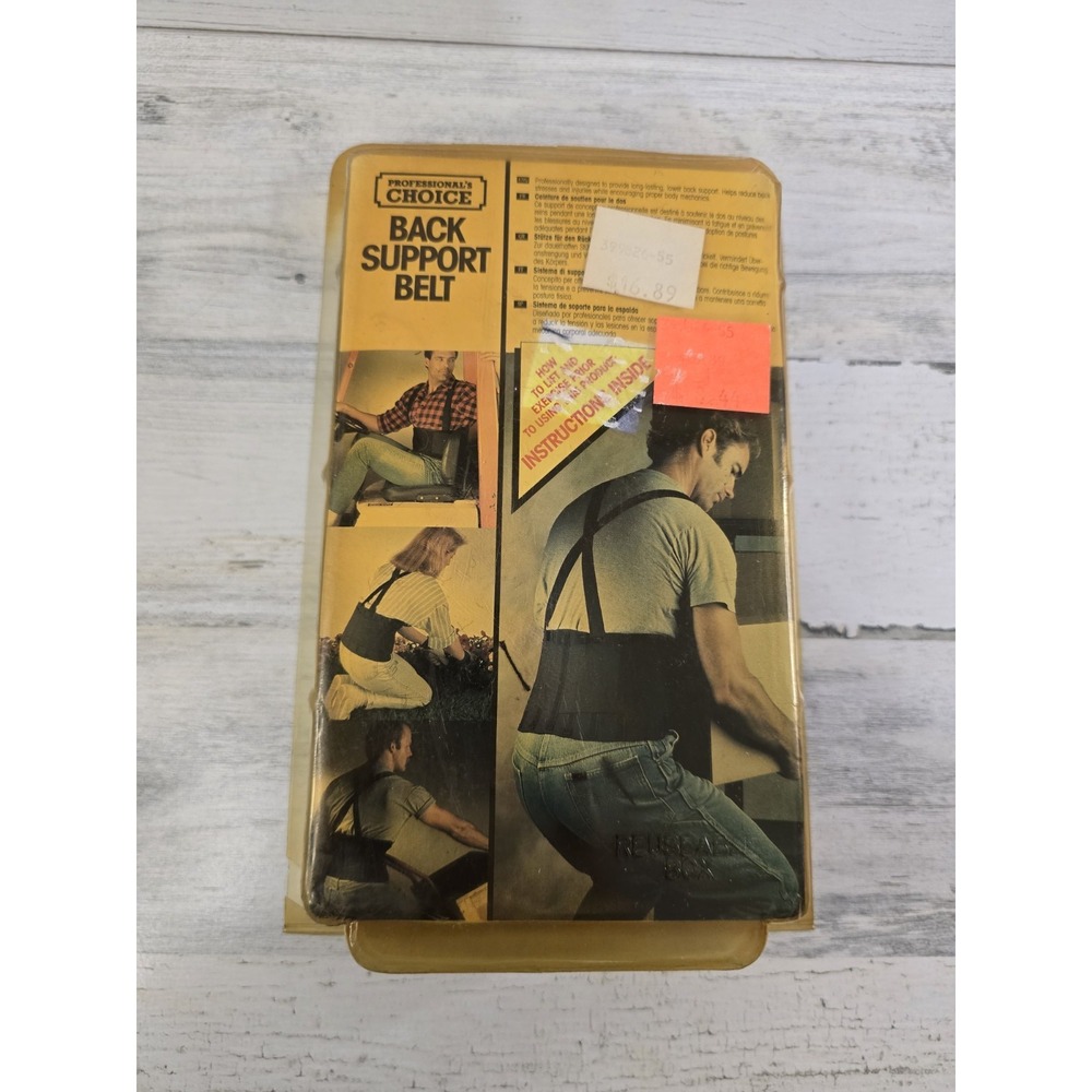 Professional's Choice Back Support Belt Black Small Suspenders Vintage 1994